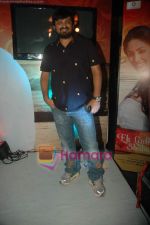 Wajid at the launch of singer Apoorv_s album in Vie Lounge on 21st April 2011 (4).JPG