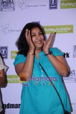 at the music launch of the film Stanley Ka Dabba in Landmark, Mumbai on 21st April 2011 (28).JPG