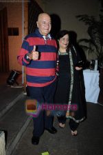 Prem Chopra at Food Food channel bash hosted by Sanjeev Kapoor in Bunglow 9 on 22nd April 2011 (106).JPG