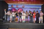 Ajay Devgan & Vishal Bhardwaj unveil Pyaar ka Punchnama music album in Novotel, Mumbai on 26th April 2011 (25).JPG