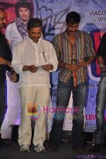 Ajay Devgan & Vishal Bhardwaj unveil Pyaar ka Punchnama music album in Novotel, Mumbai on 26th April 2011 (28).JPG