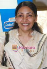 Deepti Naval at Film Bhindi Bazaar Inc music launch in Radio City 91.1 FM, Babdra, Mumbai on 27th April 2011 (4).JPG