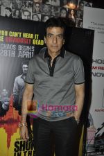 Jeetendra at Premiere of Shor in the City in Cinemax, Mumbai on 27th April 2011 (2).JPG