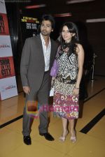 Nikhil Dwivedi at Premiere of Shor in the City in Cinemax, Mumbai on 27th April 2011 (4).JPG
