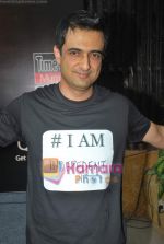 Sanjay Suri at Time Out magazine Q Card launch in Bonoba on 27th April 2011 (6).JPG