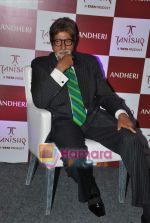 Amitabh Bachchan inaugurates Tanishq store in Andheri on 29th April 2011 (4).JPG