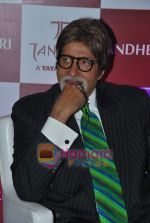 Amitabh Bachchan inaugurates Tanishq store in Andheri on 29th April 2011 (5).JPG
