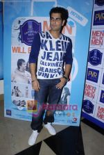 Rahil Tandon at the Premiere of Men will be Men in PVR, Juhu, Mumbai on 28th April 2011 (41).JPG