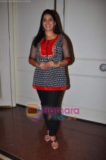 Sonali Kulkarni at Achievers Awards in Trident, Mumbai on 1st May 2011 (15).JPG