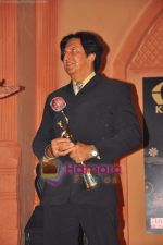 at Achievers Awards in Trident, Mumbai on 1st May 2011 (11).JPG