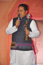 at Achievers Awards in Trident, Mumbai on 1st May 2011 (59).JPG
