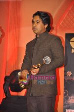 at Achievers Awards in Trident, Mumbai on 1st May 2011 (63).JPG
