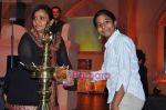 at Achievers Awards in Trident, Mumbai on 1st May 2011 (89).JPG