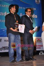 Arbaaz Khan at Dadasaheb Phalke Awards in Bhaidas Hall on 3rd May 2011 (3).JPG