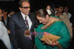 Dharmendra at Dadasaheb Phalke Awards in Bhaidas Hall on 3rd May 2011 (3).JPG