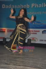 Gracy Singh at Dadasaheb Phalke Awards in Bhaidas Hall on 3rd May 2011 (10).JPG