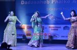 Gracy Singh at Dadasaheb Phalke Awards in Bhaidas Hall on 3rd May 2011 (9)~0.JPG