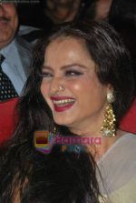 Rekha at Dadasaheb Phalke Awards in Bhaidas Hall on 3rd May 2011 (12).JPG