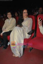 Rekha at Dadasaheb Phalke Awards in Bhaidas Hall on 3rd May 2011 (23).JPG
