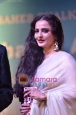 Rekha at Dadasaheb Phalke Awards in Bhaidas Hall on 3rd May 2011 (7)~0.JPG
