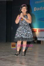 Saloni at Dadasaheb Phalke Awards in Bhaidas Hall on 3rd May 2011 (2).JPG