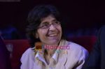 at Dadasaheb Phalke Awards in Bhaidas Hall on 3rd May 2011 (128).JPG