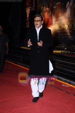 Jackie Shroff grace Balgandharv premiere in Imax, Wadala, Mumbai on 4th May 2011 (2).JPG