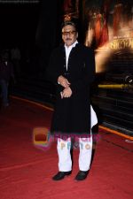Jackie Shroff grace Balgandharv premiere in Imax, Wadala, Mumbai on 4th May 2011 (3).JPG