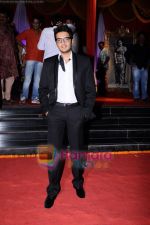Ritesh Deshmukh grace Balgandharv premiere in Imax, Wadala, Mumbai on 4th May 2011 (3).JPG