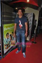Sonu Sood at Fast and Furious 5 Indian Premiere in PVR, Juhu, Mumbai on 4th May 2011 (5).JPG
