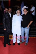 grace Balgandharv premiere in Imax, Wadala, Mumbai on 4th May 2011 (62).JPG