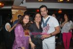 Rohit Roy at Suhas Awchat_s Goa Portuguesa launch in Lokhandwala on 5th May 2011 (3).JPG