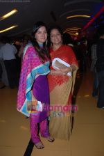 Shruti Seth with mom at Mother_s day special in Mumbai on 6th May 2011.JPG