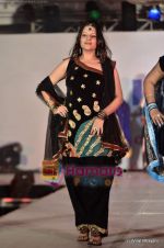 at IITC annual fashion show in Leela Hotel on 7th May 2011 (116).JPG
