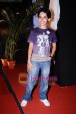 Darsheel Safary at Pirates of the Carribean premiere in Imax on 18th May 2011 (2).JPG
