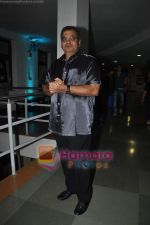 Subhash Ghai at Kashmakash special screening in Whistling woods on 18th May 2011 (70).JPG