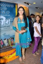 at Marathi film Pangira premiere in PL Deshpande on 18th May 2011 (28).JPG