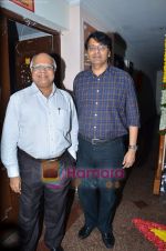 at Marathi film Pangira premiere in PL Deshpande on 18th May 2011 (40).JPG