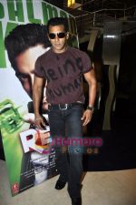 Salman Khan at Ready live mad concert announcement in Novotel, Juhu, Mumbai on 20th May 2011 (8).JPG
