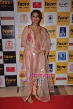 Bhumika Chawla at Punjabi Virsa Awards 2011 in J W Marriott, Mumbai on 22nd May 2011 (7).JPG
