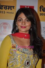 Neeru Singh at Punjabi Virsa Awards 2011 in J W Marriott, Mumbai on 22nd May 2011 (48).JPG
