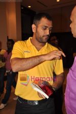 Mahendra Singh Dhoni at Harsha Bhogle_s book launch in Trident, Mumbai on 23rd May 2011 (15).JPG