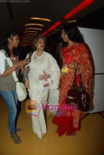 Dolly Thakore at Kashish Queer film festival in Cinemax on 25th May 2011 (4).JPG