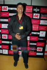 at Kashish Queer film festival in Cinemax on 25th May 2011 (23).JPG