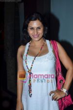 Nandini Jumani at Always Kabhi Kabhi bash in association with Iphone 4 in Vie Lounge on 26th May 2011 (2).JPG
