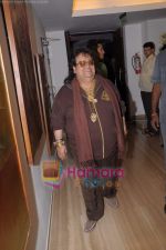 Bappi Lahri at Techno Cine Pvt Ltd launch in Sahara Star on 27th May 2011 (2).JPG