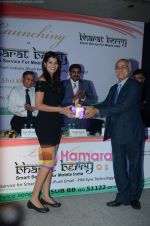 Sayali Bhagat launches MTNL Bharat Berry services in Novotel on 27th May 2011 (47).JPG
