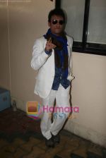 Shekhar Suman on the sets of Comedy Ka Maha Muqabala in Madh, Mumbai on 30th May 2011 (24).JPG