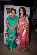 Saumya Tandon, Usha Nadkarni on the sets of Comedy Circus in Mohan Studio on 31st May 2011 (5).JPG
