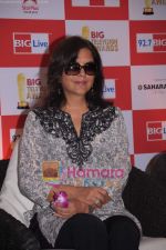 Zeenat Aman at the announcement of Big TV Awards in Sahara Star on 1st June 2011 (11).JPG